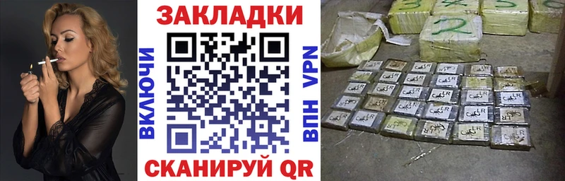 Цена Соликамск COCAIN  Мефедрон  Альфа ПВП  ГАШИШ 