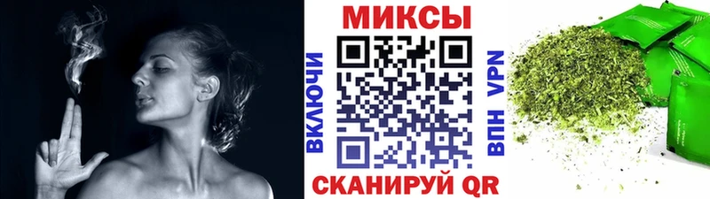 Бутират жидкий экстази  Соликамск 