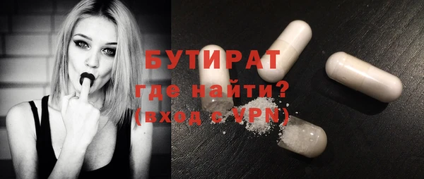 бутик Алзамай