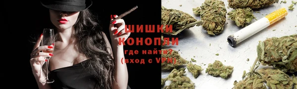 бутик Алзамай