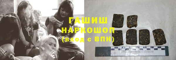 скорость Абинск