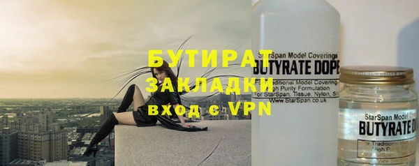 бутик Алзамай