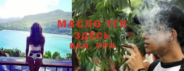 скорость Абинск