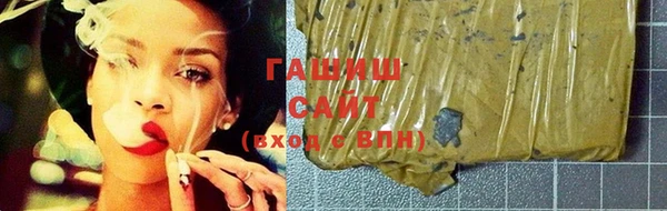 скорость Абинск