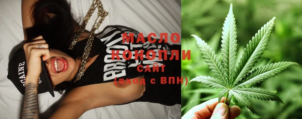кокаин VHQ Абаза