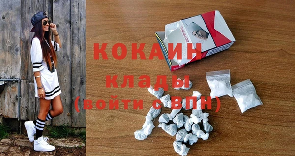 прущая мука Абдулино
