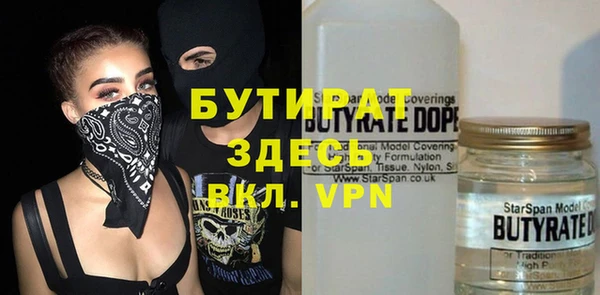 бутик Алзамай