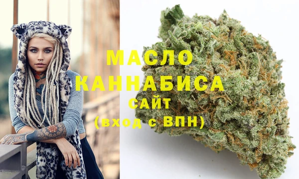 бутик Алзамай