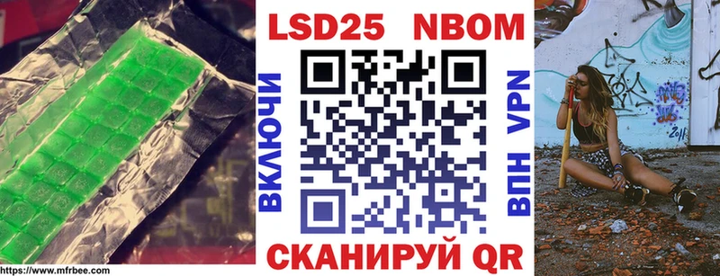 ЛСД экстази ecstasy OMG ССЫЛКА Соликамск
