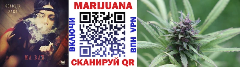 Каннабис план  Соликамск 